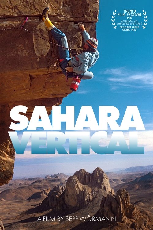 Sahara Vertical Poster