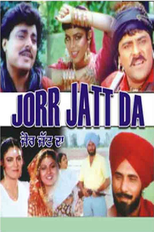 Jorr Jatt Da Poster