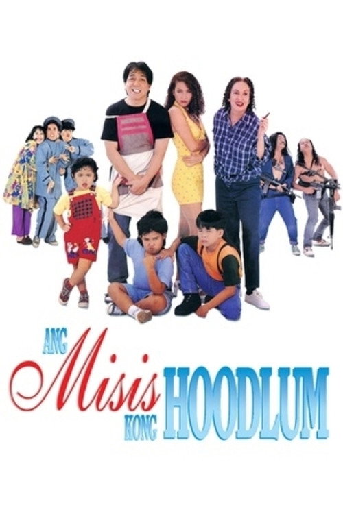 Ang Misis Kong Hoodlum Poster