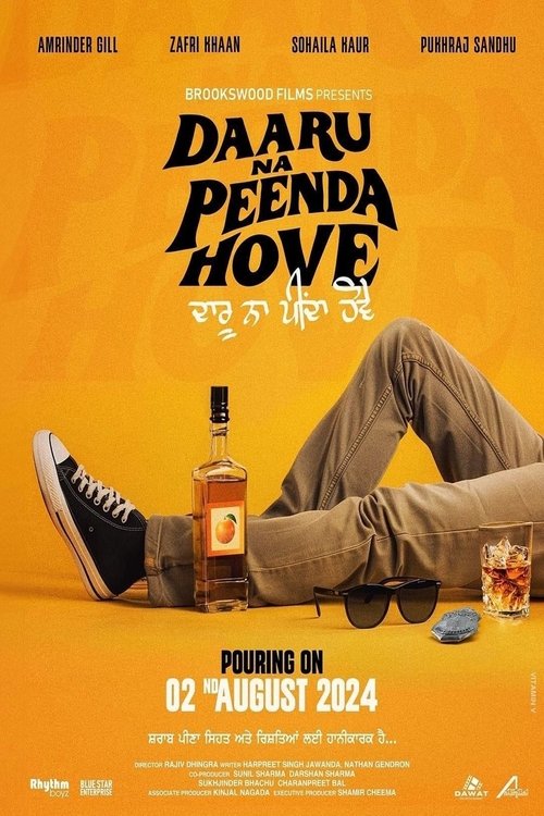 Daaru Na Peenda Hove Poster