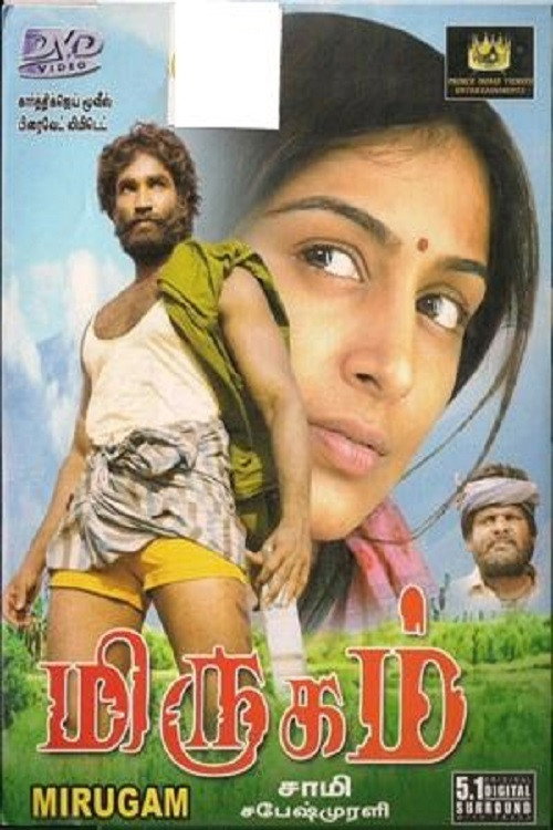 Mirugam Poster