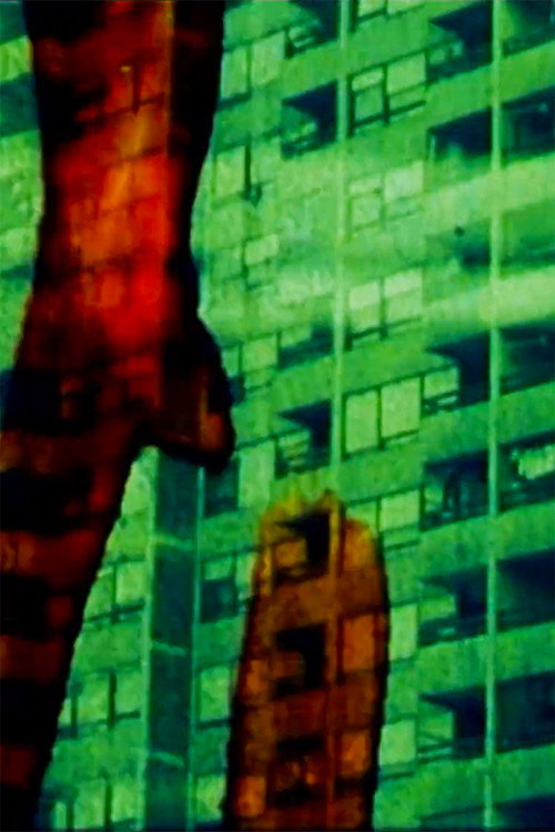 Psychogenesis Poster