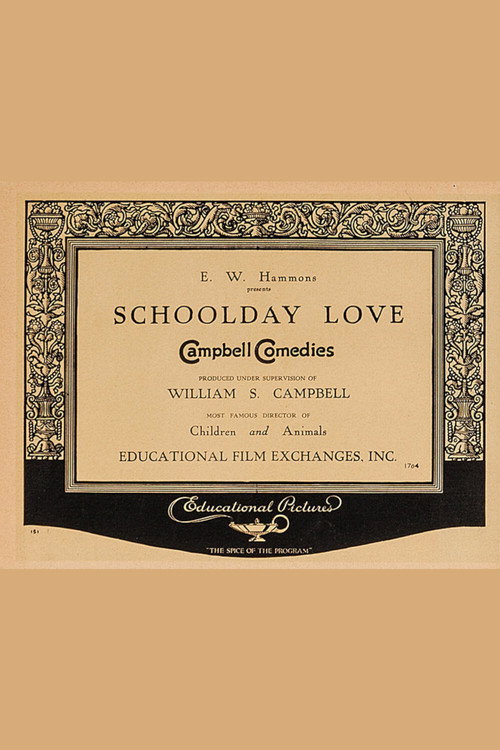 Schoolday Love Poster