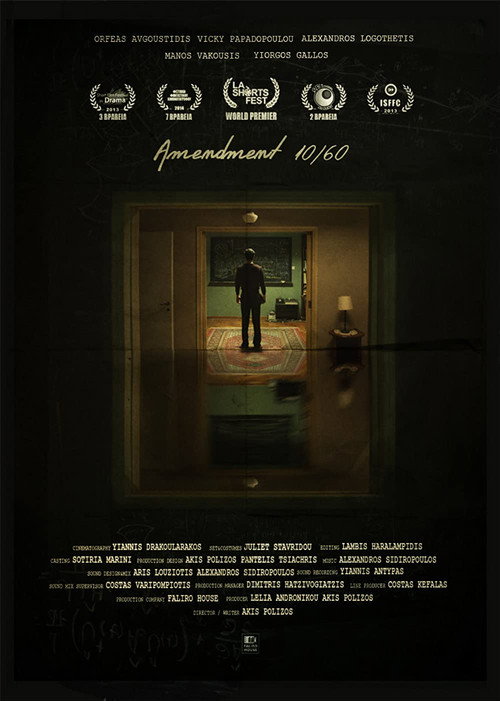 Amendment 10/60 Poster