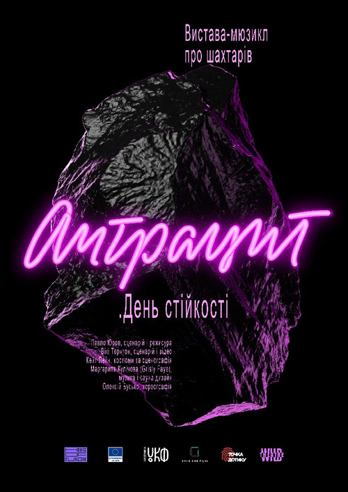 Anthracite. The Day of Resilience Poster