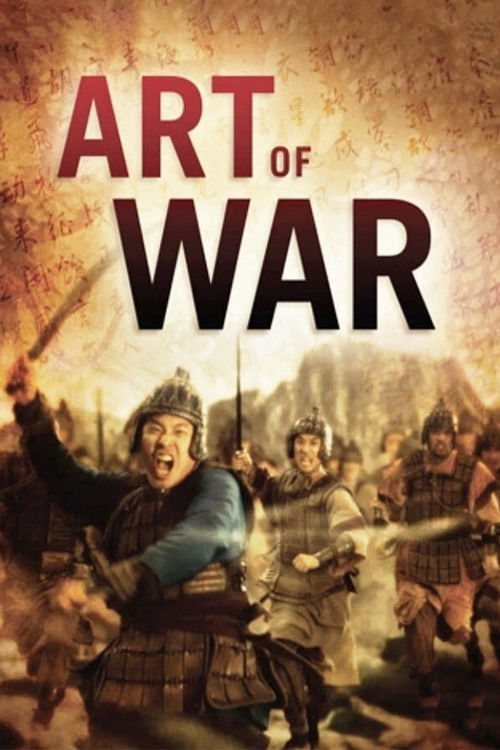 Art of War Poster