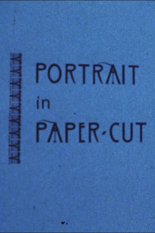 Portrait in Paper-Cut Poster