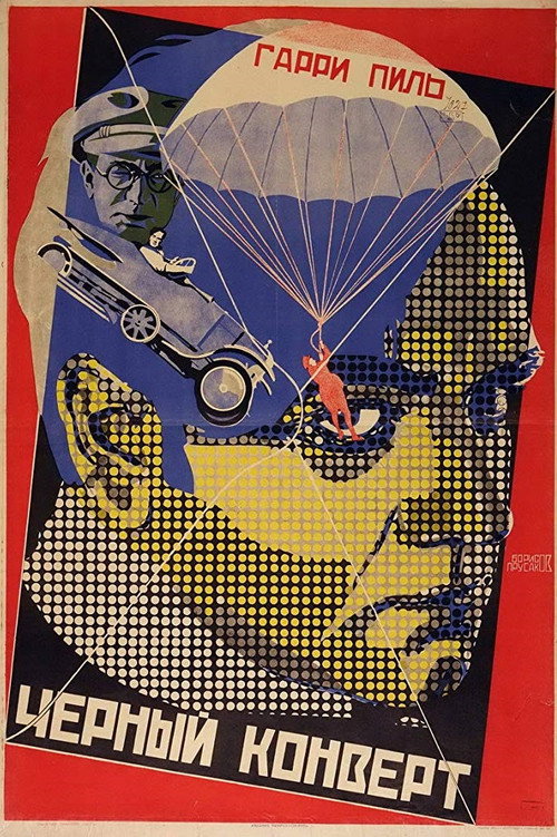 Das schwarze Kuvert Poster