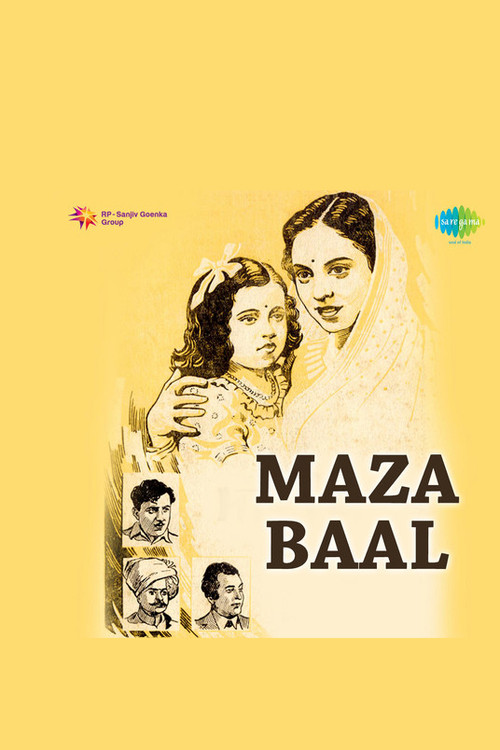 Maze Baal Poster