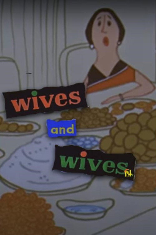Wives and Wives Poster