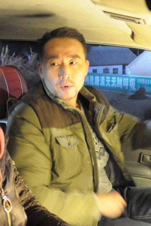 冬哥的春天 Poster