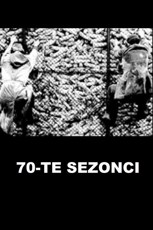 Seasonal Workers '70 Poster