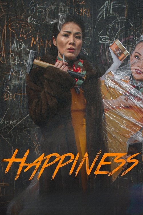Happiness Poster
