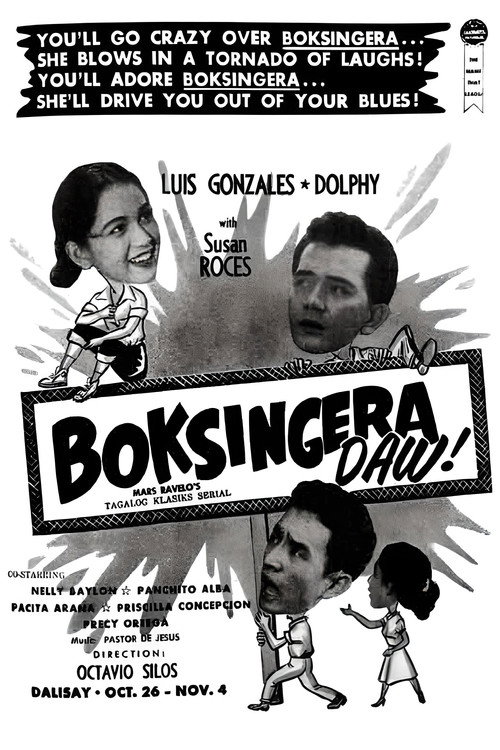 Boksingera Daw! Poster
