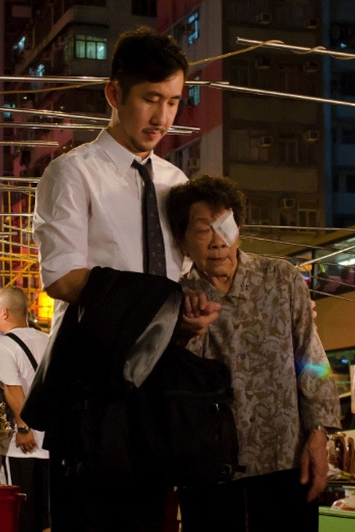 Lighter Than Love Poster