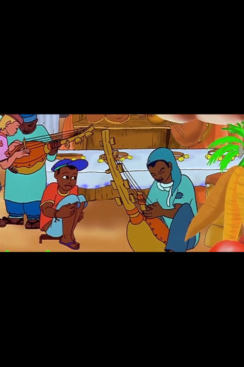 The Cora Player Poster