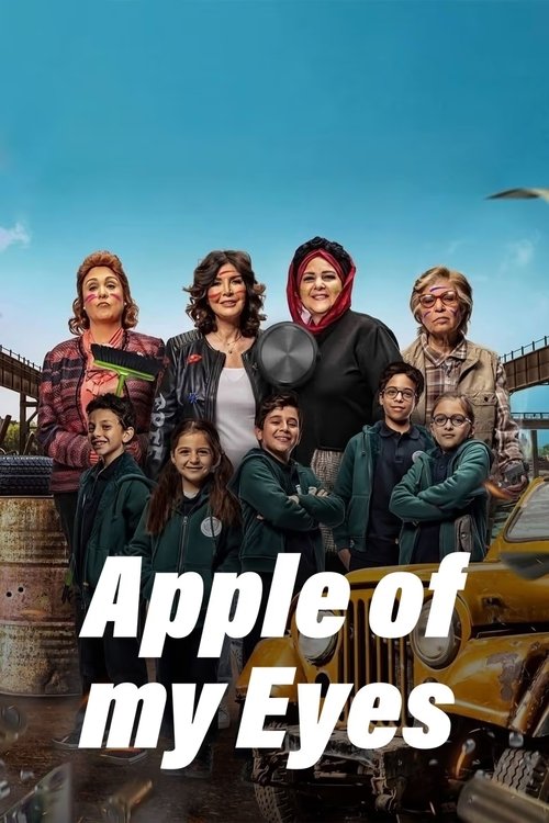 Apple of my Eyes Poster