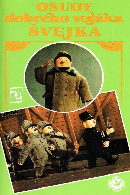 The Good Soldier Svejk Poster
