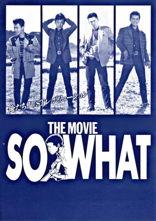 So What Poster