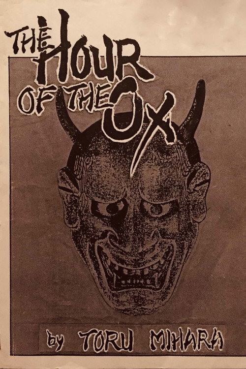 The Hour of the Ox Poster