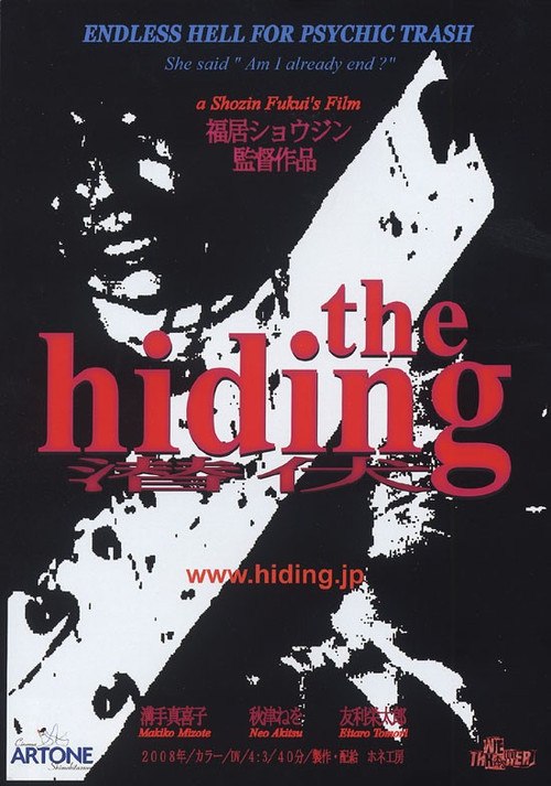 The Hiding Poster