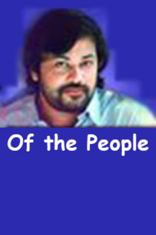Of the People Poster