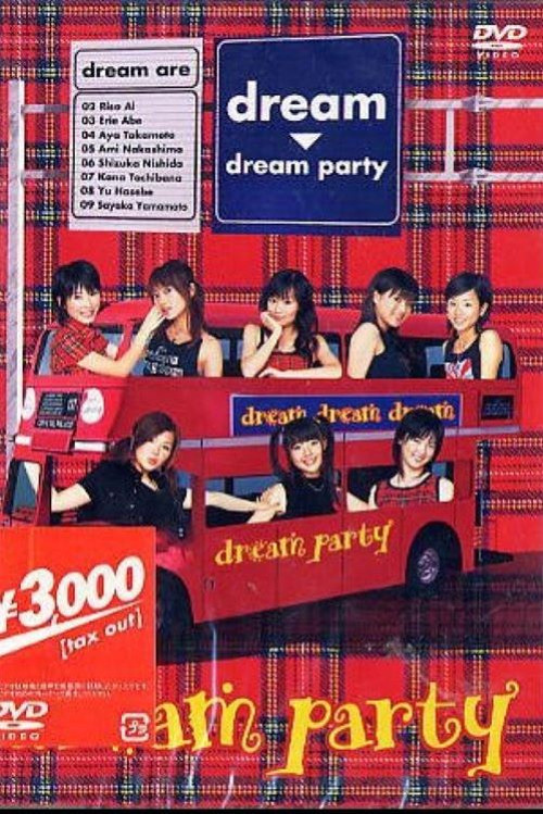 dream party Poster