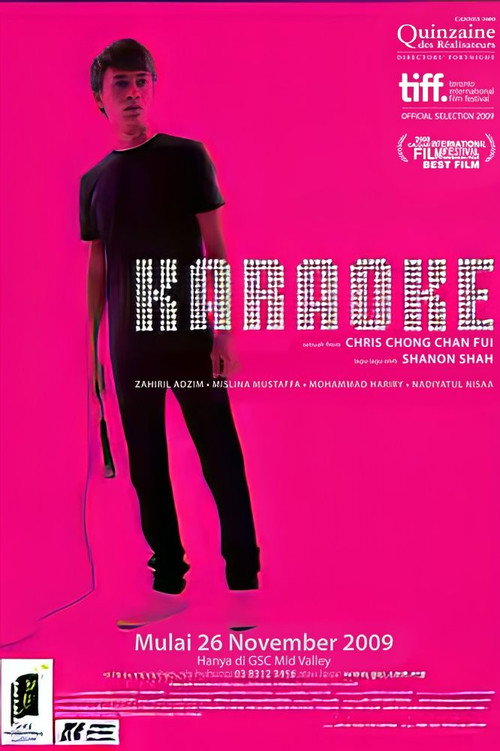 Karaoke Poster