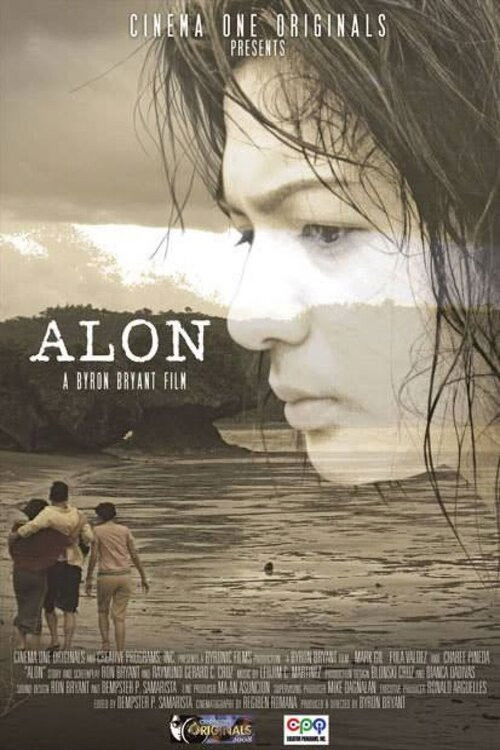 Alon Poster