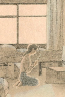 Scutes on my mind Poster