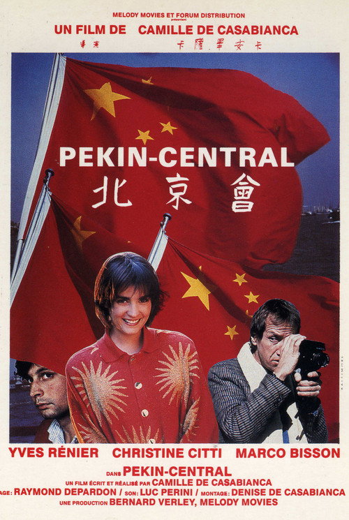 Pékin Central Poster