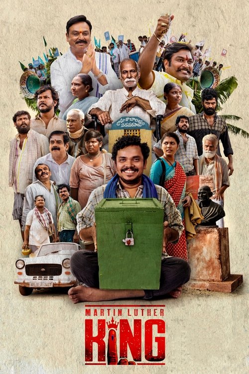 Martin Luther King Poster