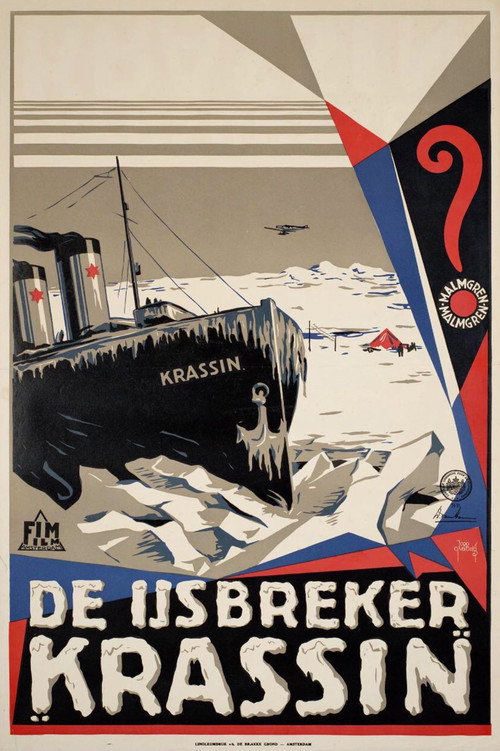 Heroic Deed Among the Ice Poster
