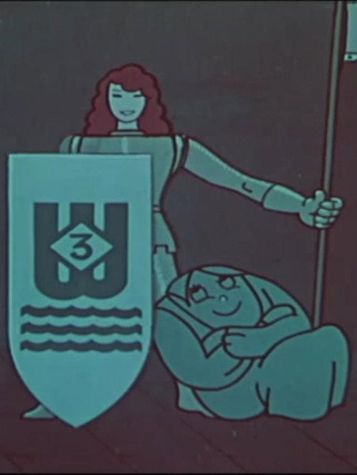 Du und die Drei Poster