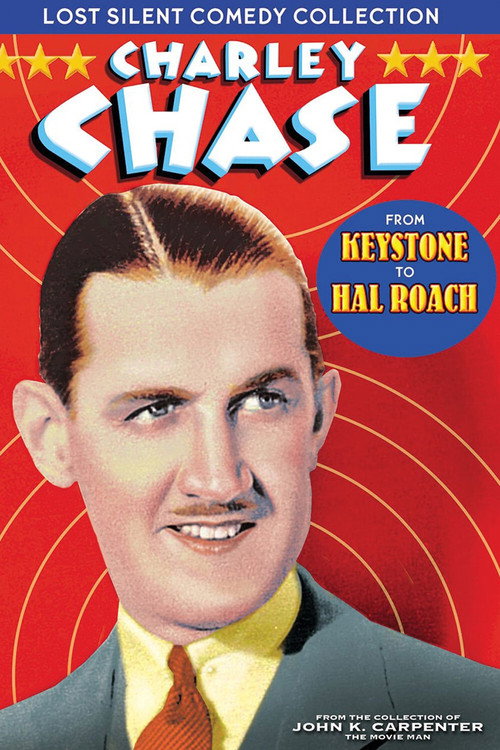 Hash House Mashers Poster