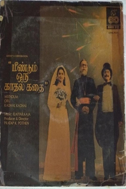 Meendum Oru Kaathal Kathai Poster