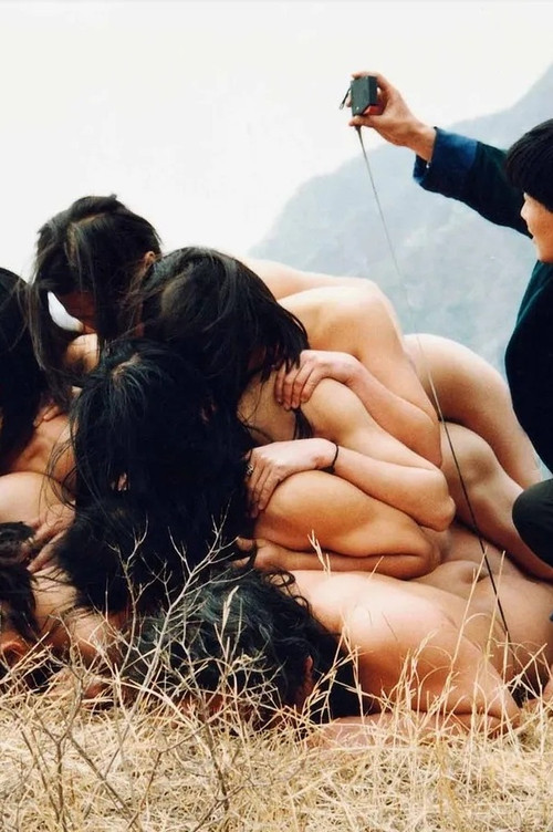 To Add One Metre to an Anonymous Mountain Poster