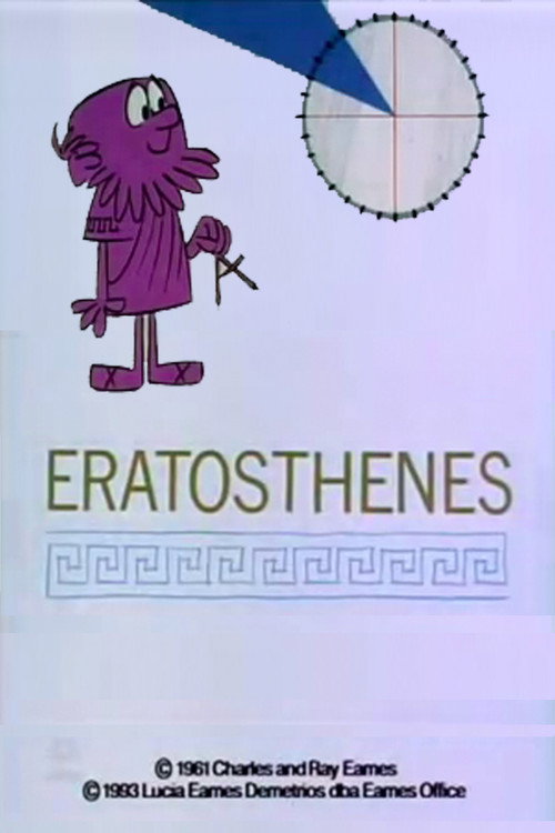 Eratosthenes Poster