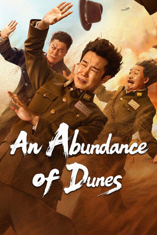 An Abundance of Dunes Poster