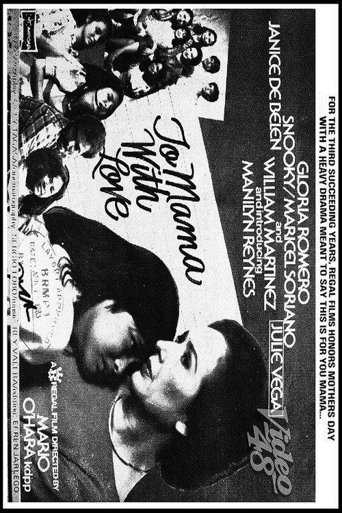 To Mama with Love Poster