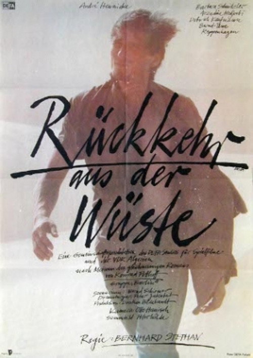 Rückkehr aus der Wüste Poster