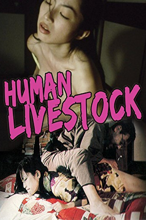 Human Livestock Poster