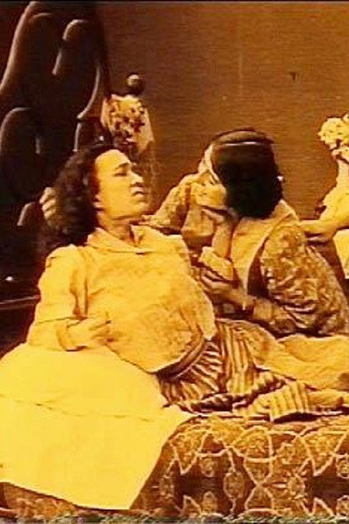 Un amore selvaggio Poster