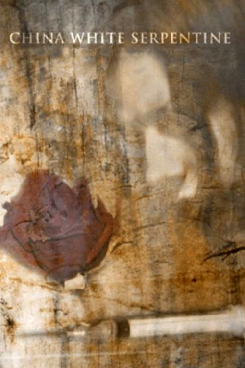 China White Serpentine Poster