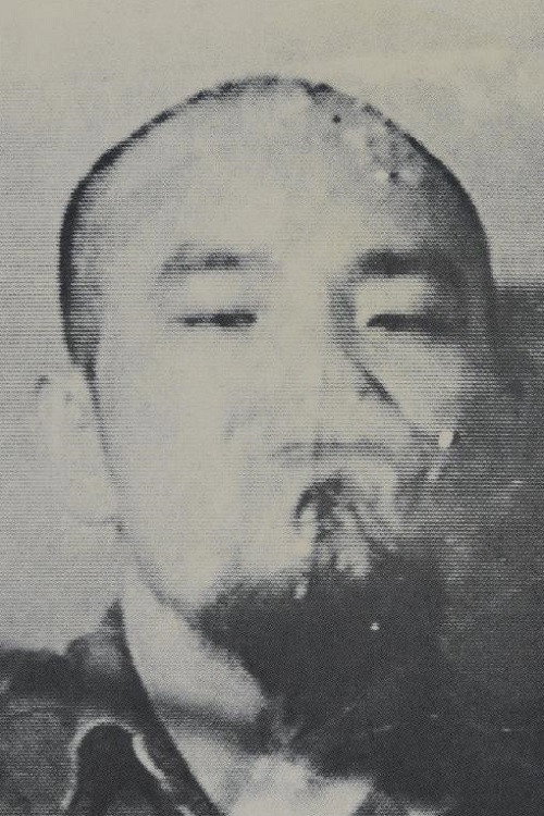 Self-Portrait 78 Poster
