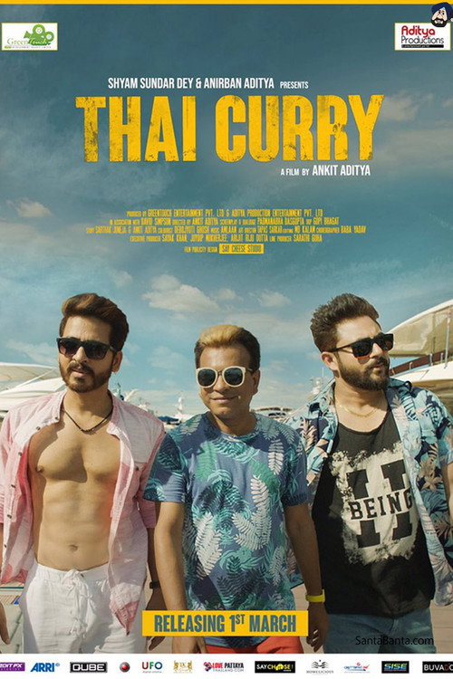 Thai Curry Poster