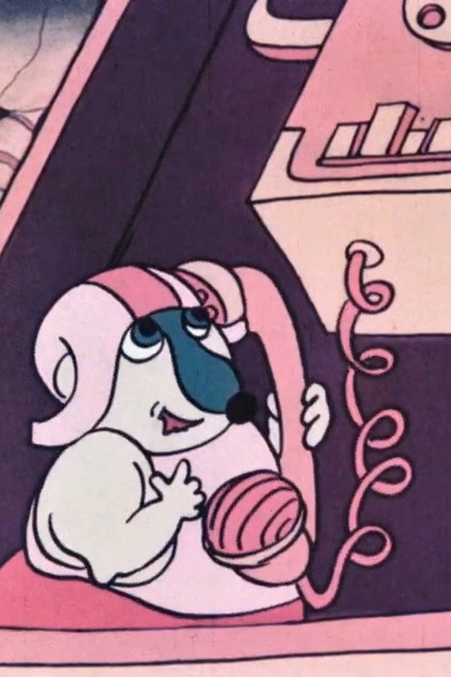 The Four Wishes Poster