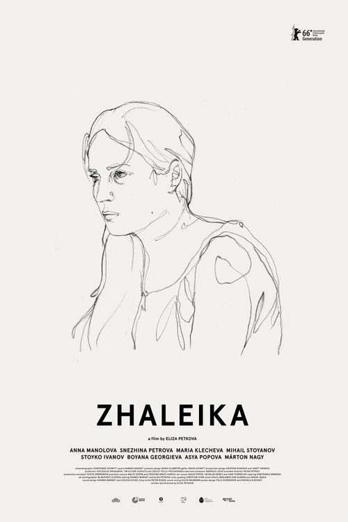 Zhaleika Poster