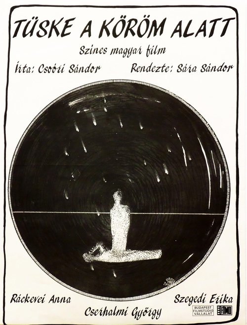 A Thorn under the Fingernail Poster