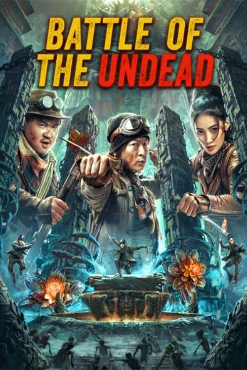Battle of the Undead Poster